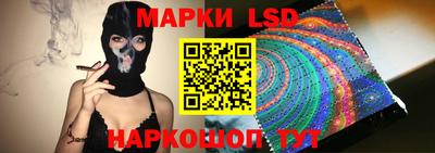 гашишное масло Нягань