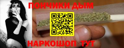 меф VHQ Обь