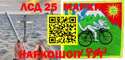 меф VHQ Обь
