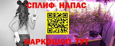 гашишное масло Нягань