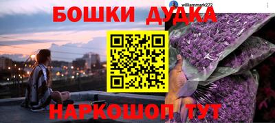 меф VHQ Обь