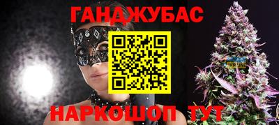 меф VHQ Обь
