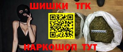меф Обнинск