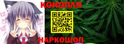 меф VHQ Обь