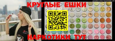 меф VHQ Обь