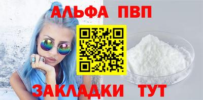 гашишное масло Нягань