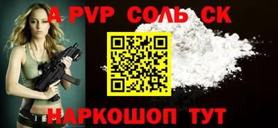 меф Обнинск