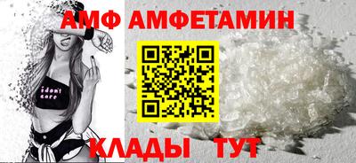 гашишное масло Нягань