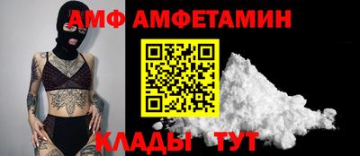 гашишное масло Нягань