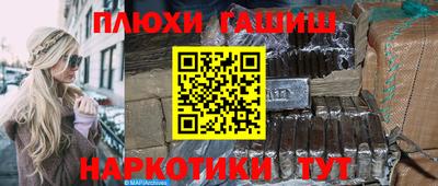 меф Обнинск