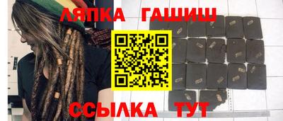 меф Обнинск