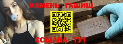 меф VHQ Обь