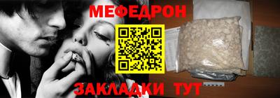 гашишное масло Нягань